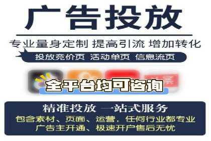 信息流内容创作指南